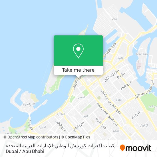 كيب ماكغراث كورنيش أبوظبي-الإمارات العربية المتحدة map