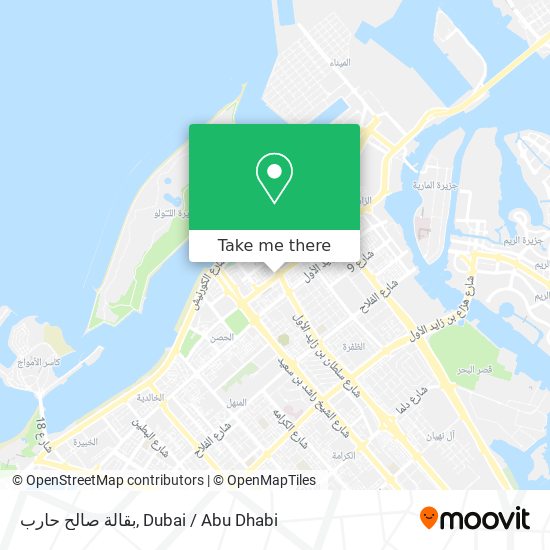 بقالة صالح حارب map