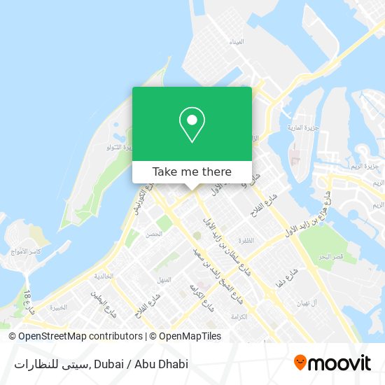 سيتى للنظارات map