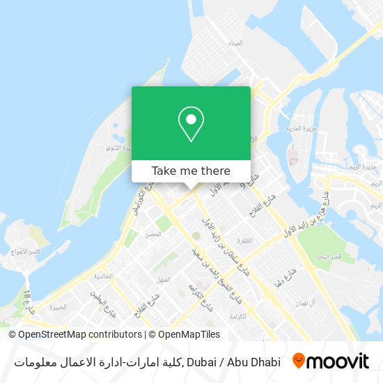 كلية امارات-ادارة الاعمال معلومات map