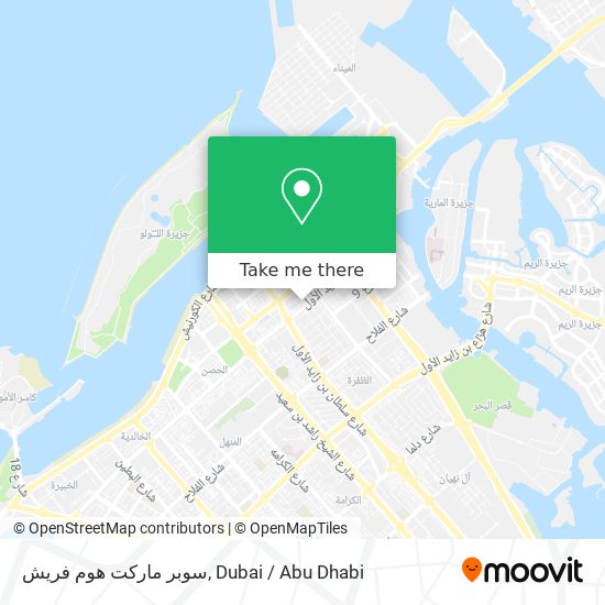 سوبر ماركت هوم فريش map