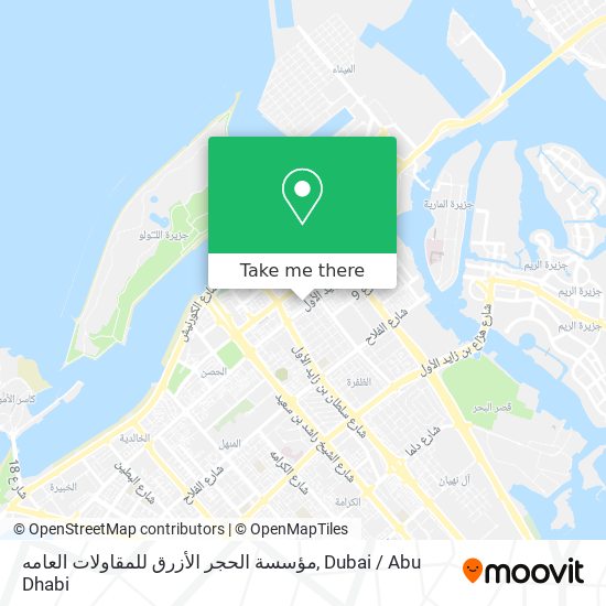 مؤسسة الحجر الأزرق للمقاولات العامه map