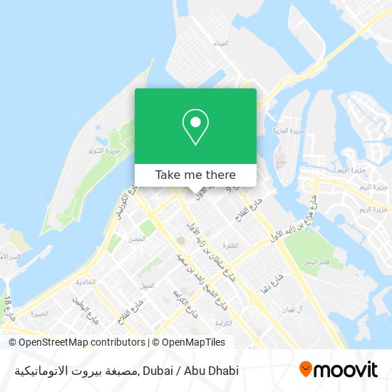 مصبغة بيروت الاتوماتيكية map