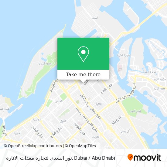 نور السدى لتجارة معدات الانارة map