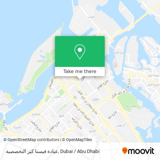 عيادة فيستا كير التخصصية map