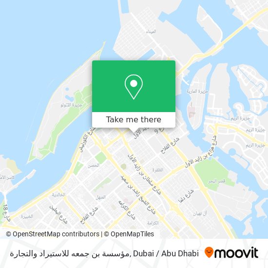 مؤسسة بن جمعه للاستيراد والتجارة map