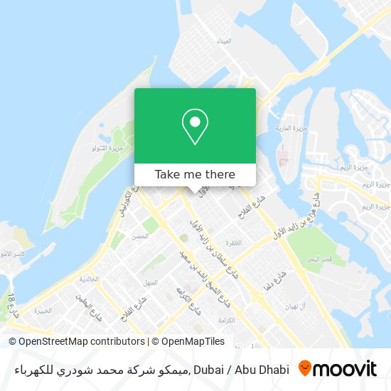 ميمكو شركة محمد شودري للكهرباء map