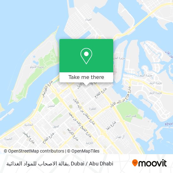 بقالة الاصحاب للمواد الغذائية map