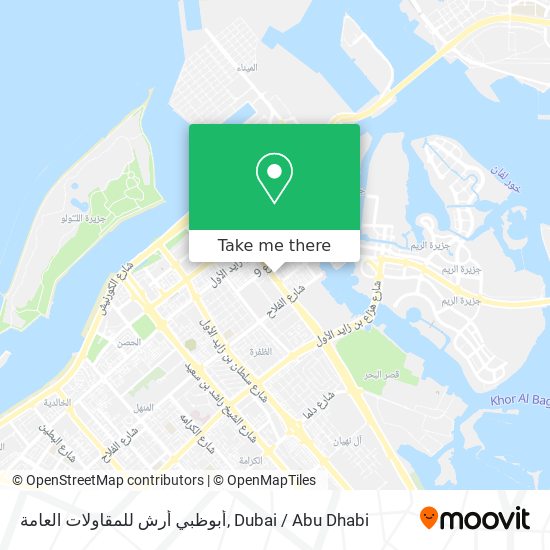 أبوظبي أرش للمقاولات العامة map