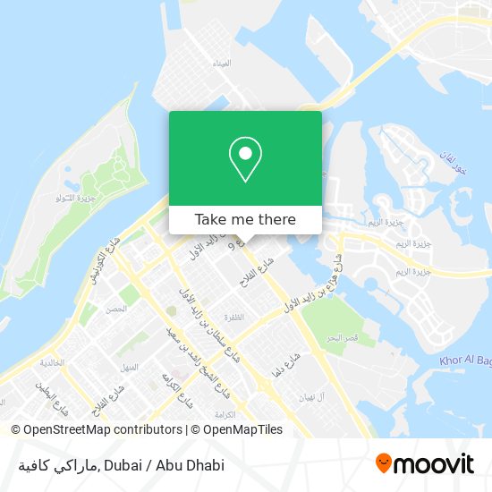 ماراكي كافية map