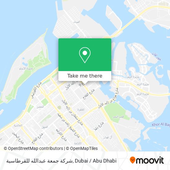 شركة جمعة عبدالله للقرطاسية map