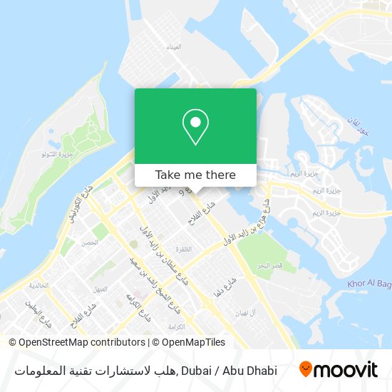 هلب لاستشارات تقنية المعلومات map