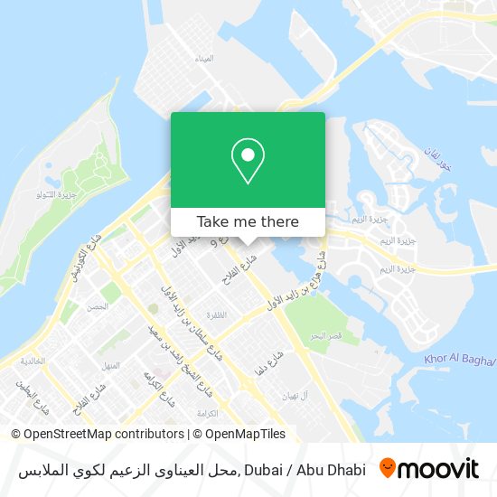 محل العيناوى الزعيم لكوي الملابس map