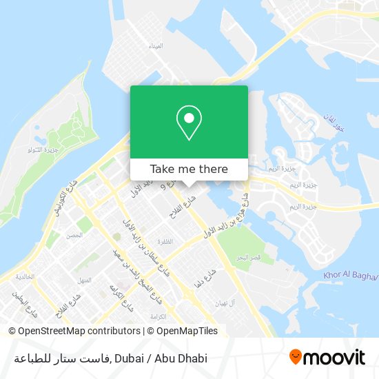 فاست ستار للطباعة map