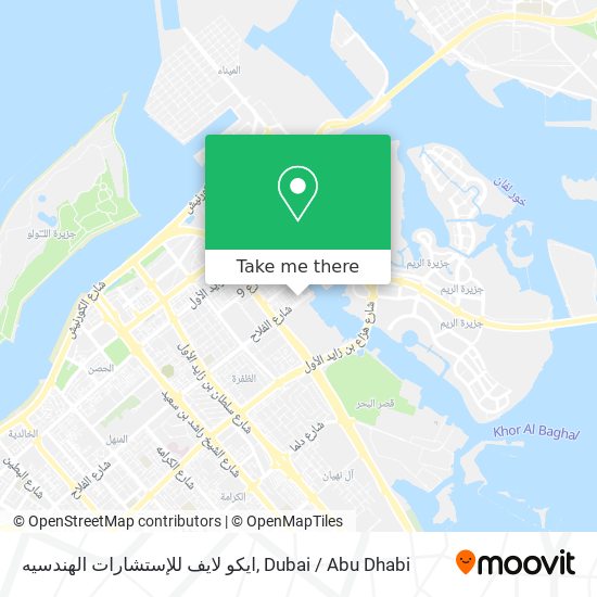 ايكو لايف للإستشارات الهندسيه map