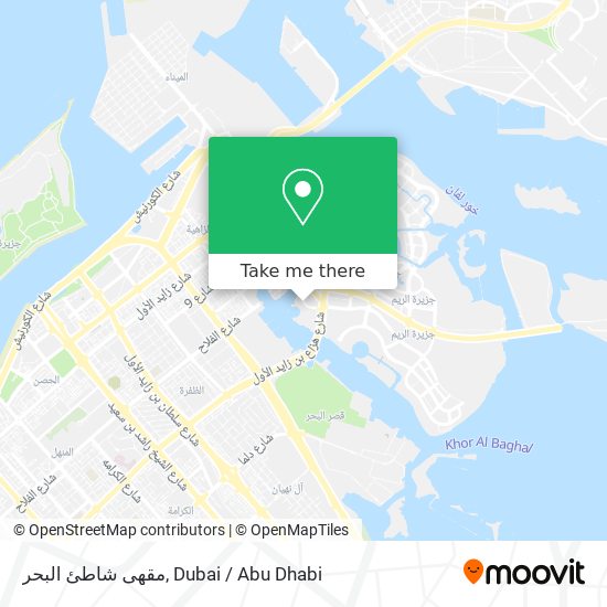 مقهى شاطئ البحر map