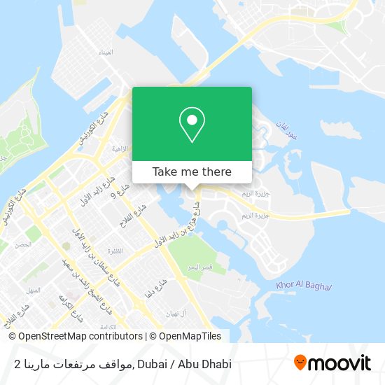 مواقف مرتفعات مارينا 2 map