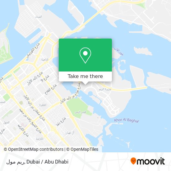 ريم مول map