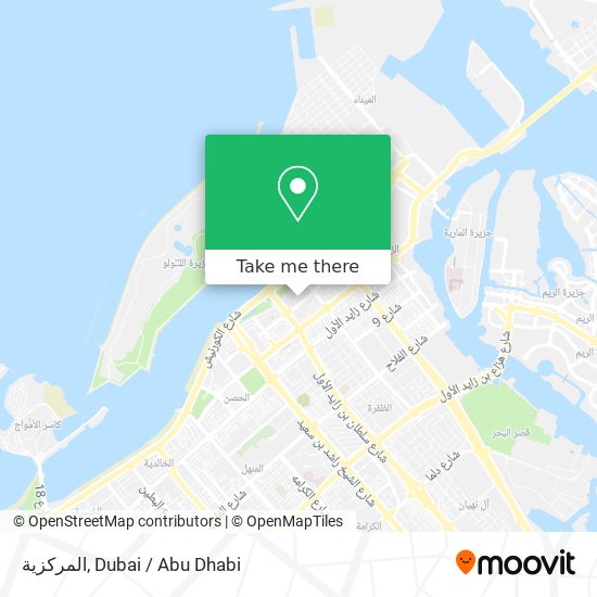 المركزية map