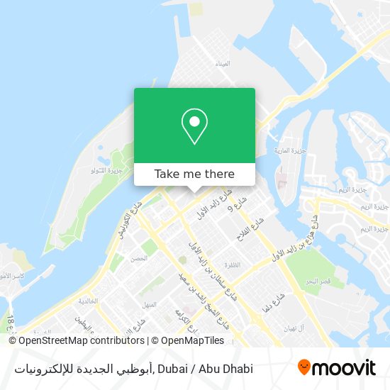 أبوظبي الجديدة للإلكترونيات map