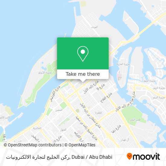 ركن الخليج لتجارة الالكترونيات map