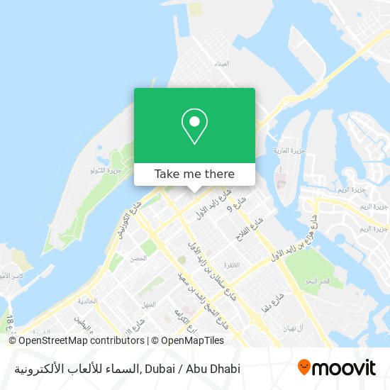 السماء للألعاب الألكترونية map