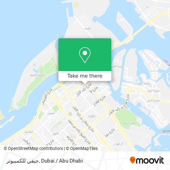 جيفي للكمبيوتر map