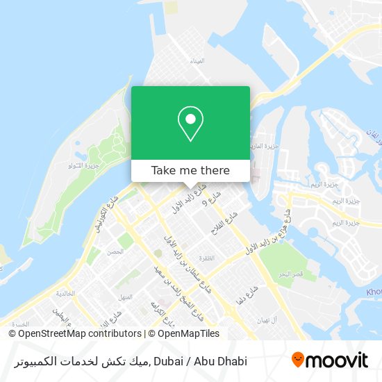 ميك تكش لخدمات الكمبيوتر map