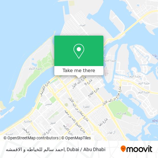 احمد سالم للخياطه و الاقمشه map