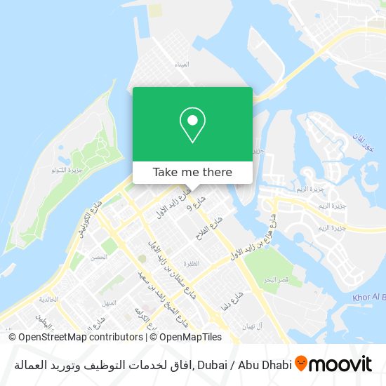 افاق لخدمات التوظيف وتوريد العمالة map