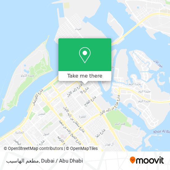 مطعم الهاسيب map