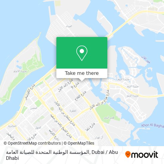 المؤسسة الوطنية المتحدة للصيانة العامة map