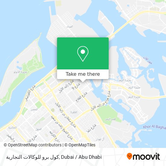 كول برو للوكالات التجارية map