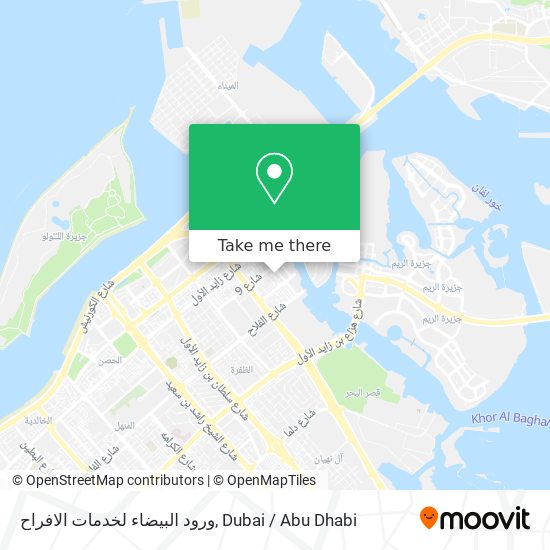 ورود البيضاء لخدمات الافراح map