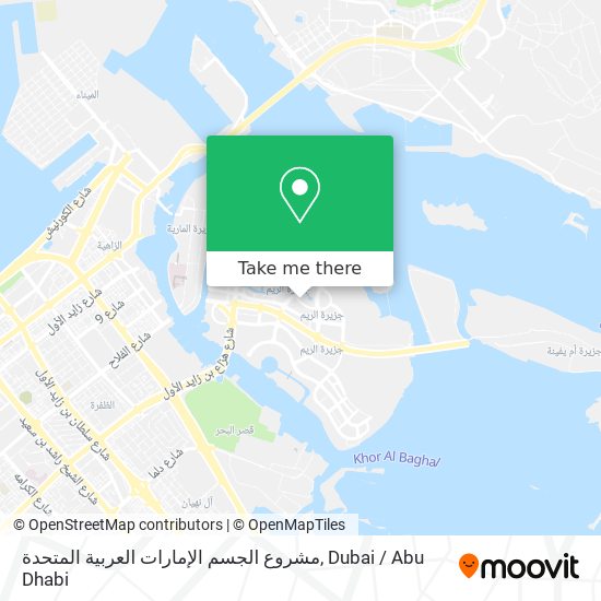 مشروع الجسم الإمارات العربية المتحدة map