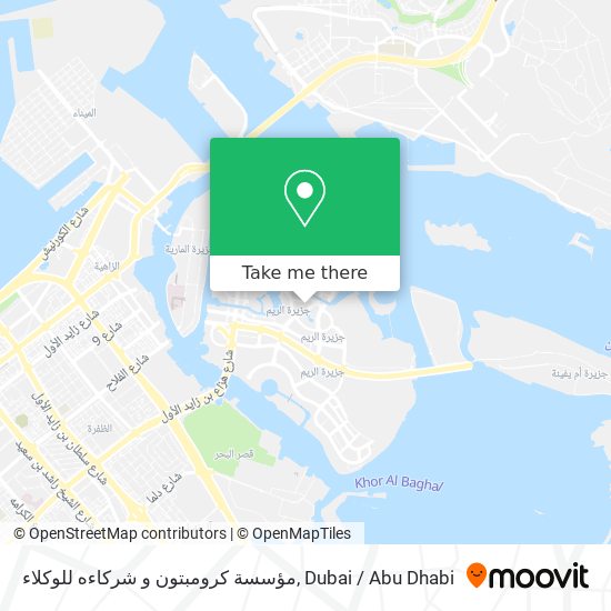 مؤسسة كرومبتون و شركاءه للوكلاء map