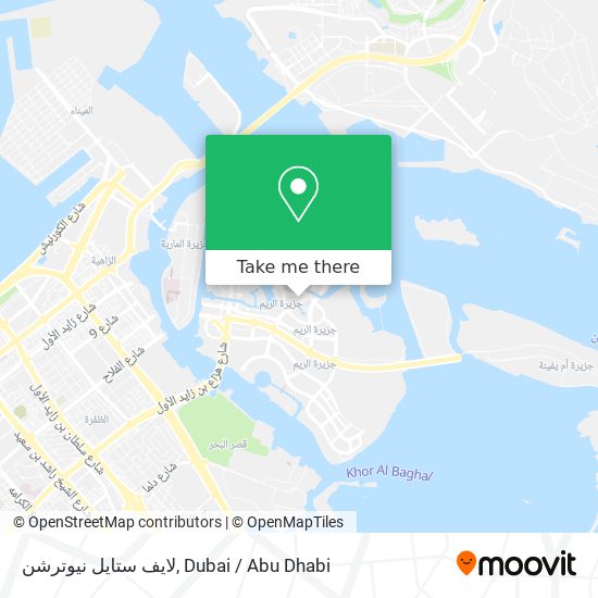 لايف ستايل نيوترشن map