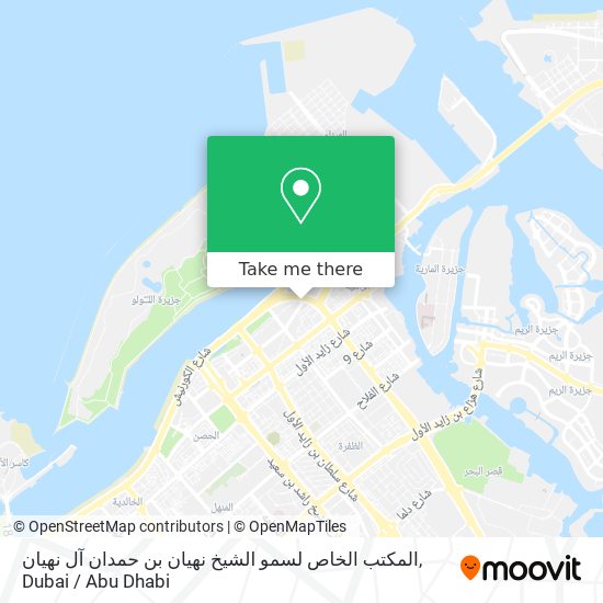 المكتب الخاص لسمو الشيخ نهيان بن حمدان آل نهيان map