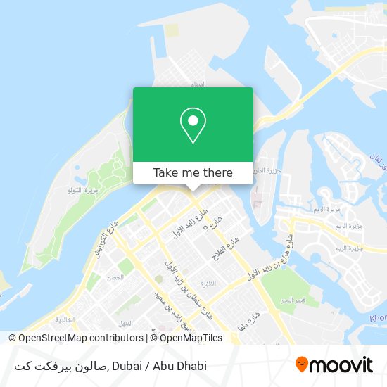 صالون بيرفكت كت map