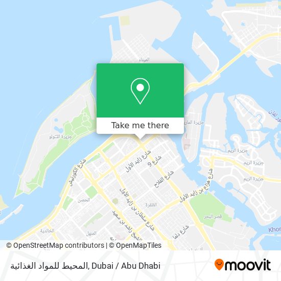 المحيط للمواد الغذائية map