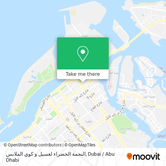 النجمة الخضراء لغسيل و كوي الملابس map