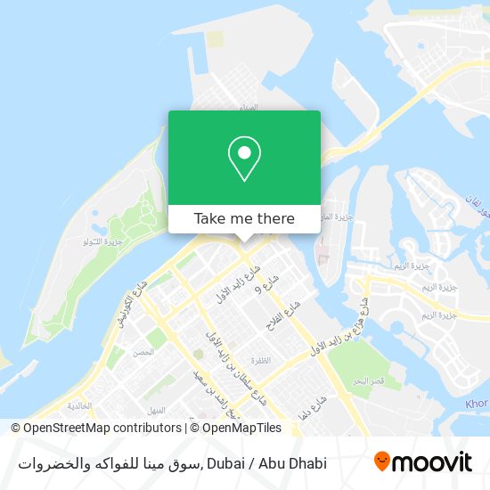 سوق مينا للفواكه والخضروات map