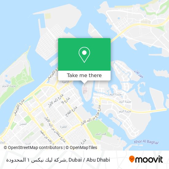 شركة ليك نيكس ١ المحدودة map