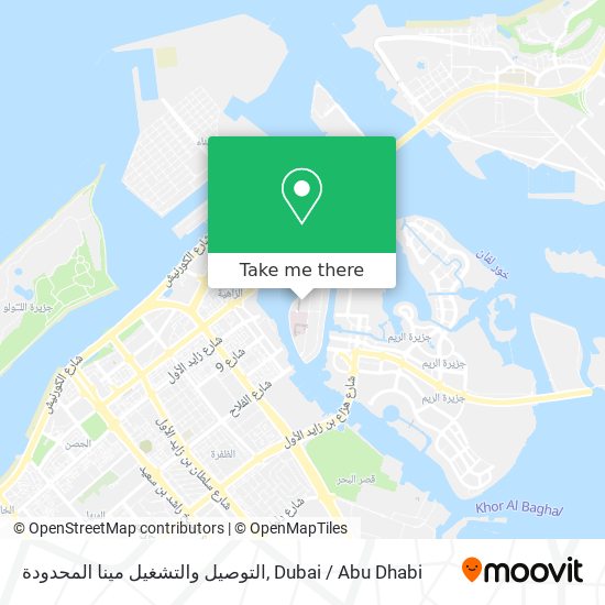 التوصيل والتشغيل مينا المحدودة map