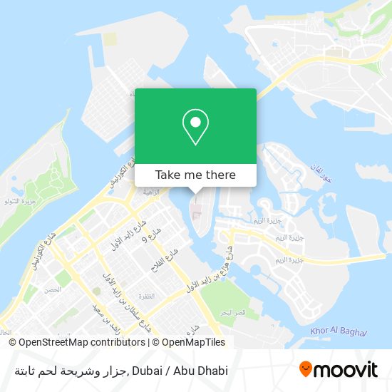 جزار وشريحة لحم ثابتة map