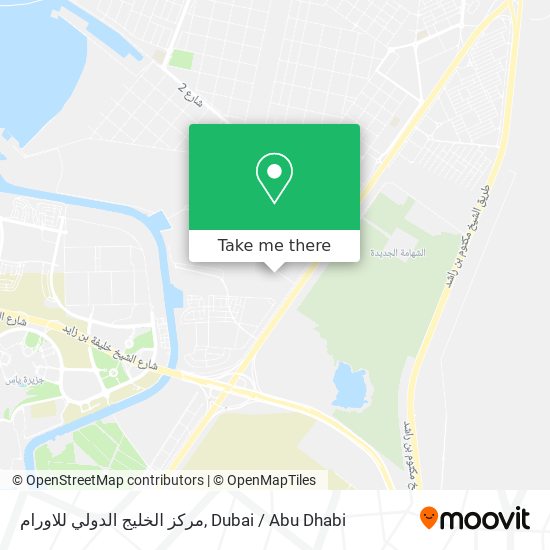 مركز الخليج الدولي للاورام map