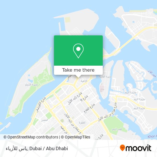 ياس للأزياء map