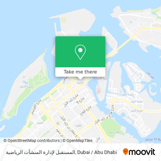 المستقبل لإدارة المنشآت الرياضية map