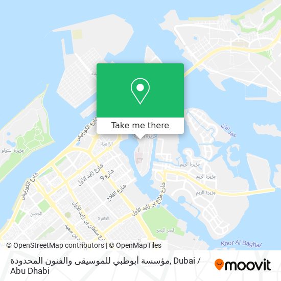 مؤسسة أبوظبي للموسيقى والفنون المحدودة map