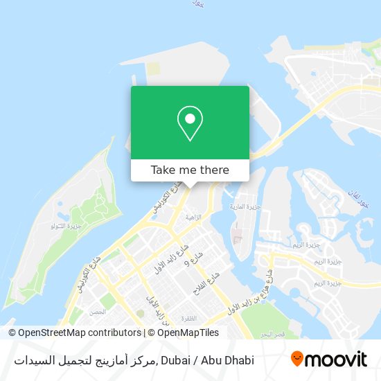مركز أمازينج لتجميل السيدات map